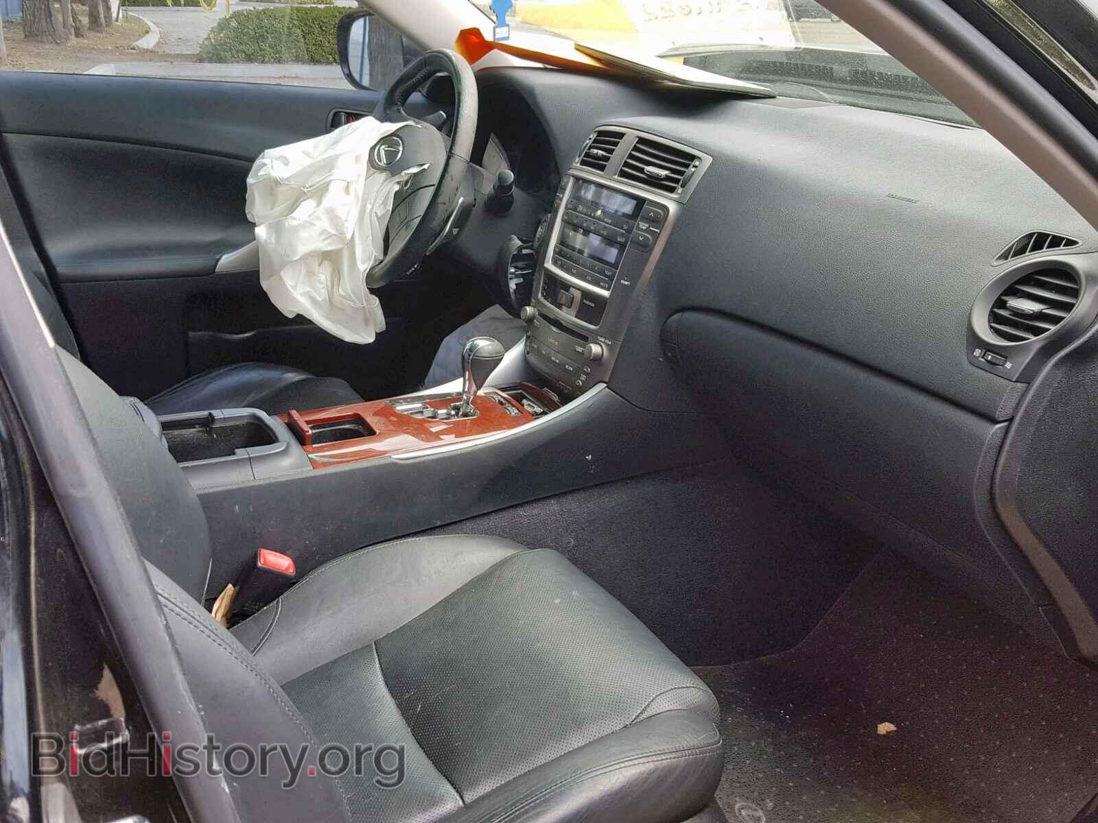 2008 LEXUS IS 250 - VIN: JTHBK262185071213 - Фото 5