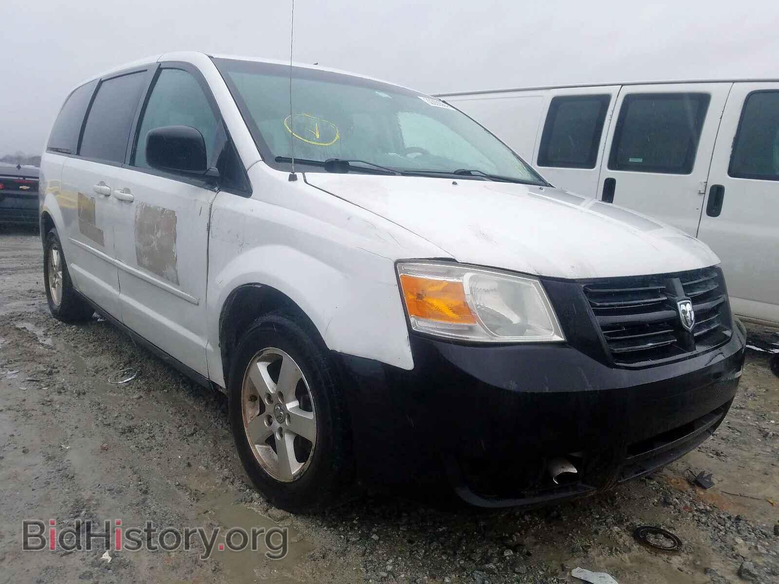 Photo 2D8HN44E09R633359 - DODGE CARAVAN 2009