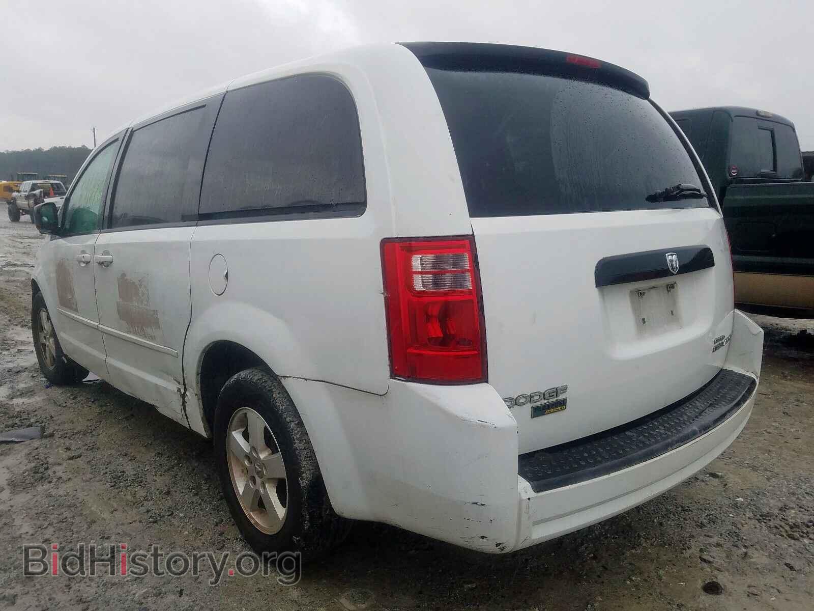 2009 DODGE CARAVAN - VIN: 2D8HN44E09R633359 - Фото 3