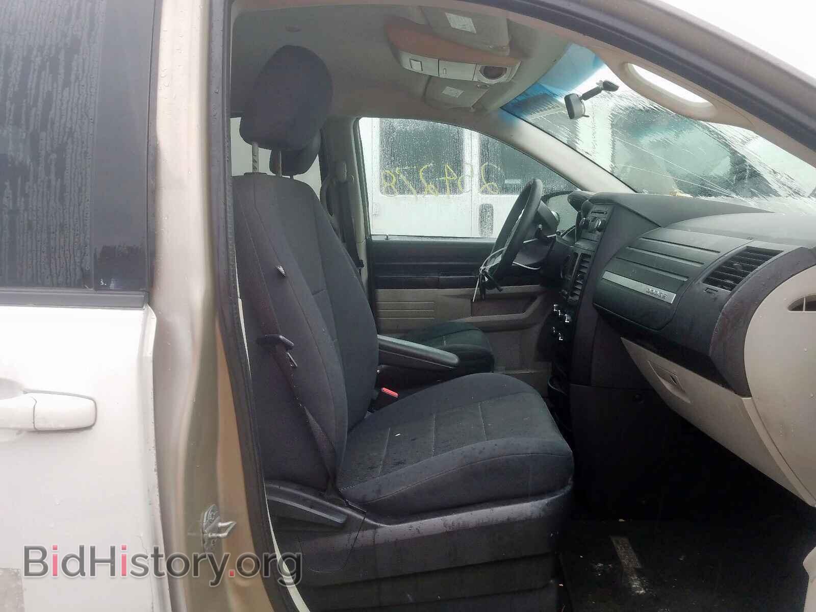 2009 DODGE CARAVAN - VIN: 2D8HN44E09R633359 - Фото 5