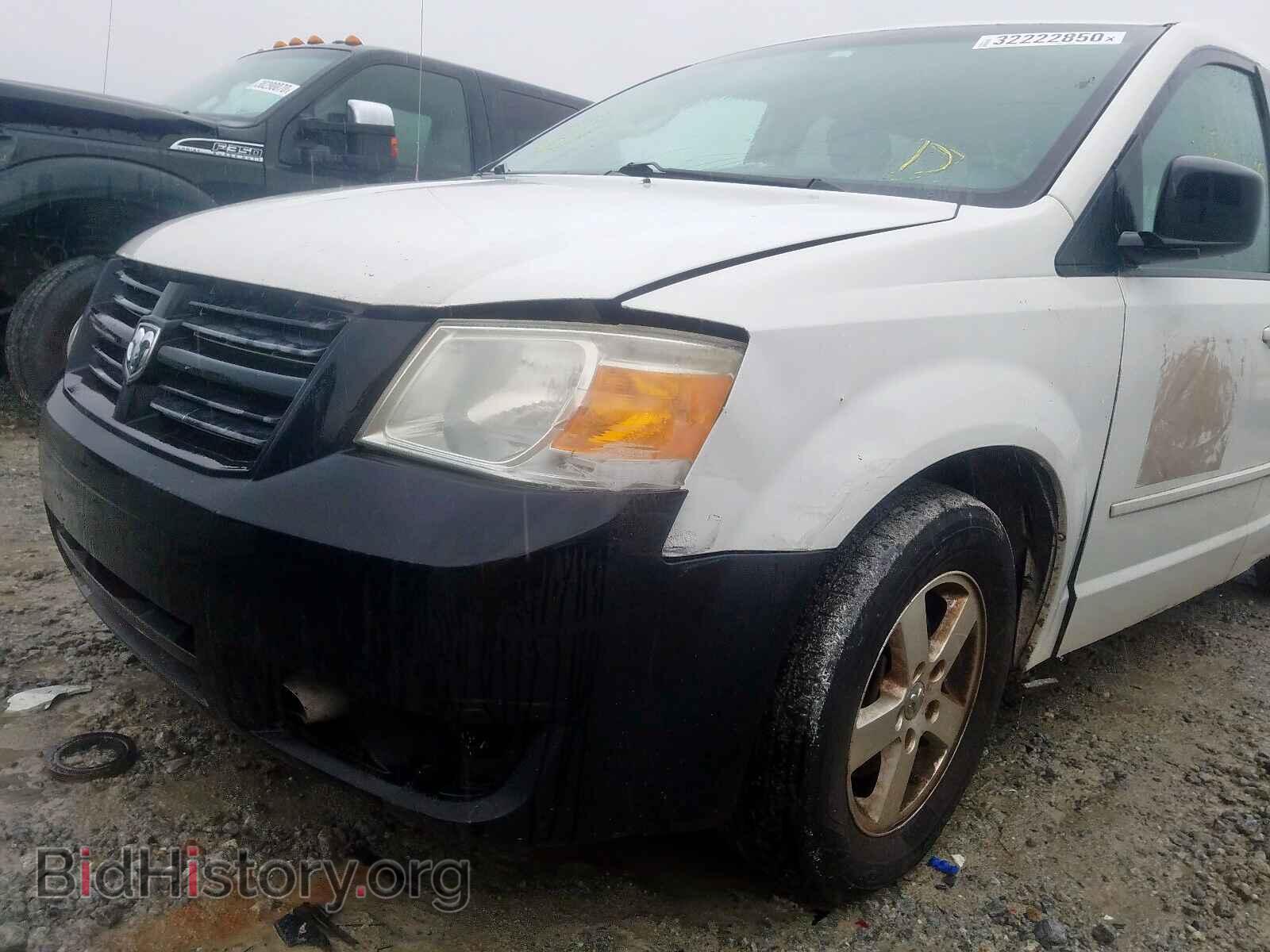 2009 DODGE CARAVAN - VIN: 2D8HN44E09R633359 - Фото 9