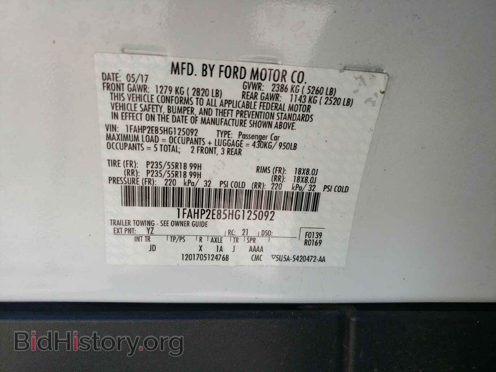 2017 FORD TAURUS - VIN: 1FAHP2E85HG125092 - Photo 10