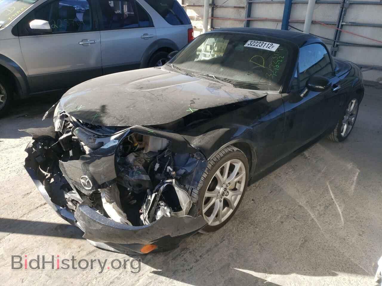 2015 MAZDA MX5 - VIN: JM1NC2PF3F0242096 - Фото 2