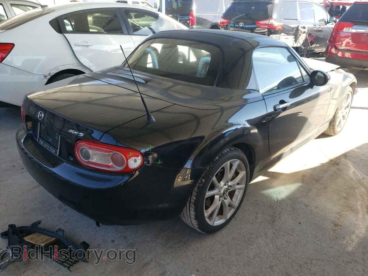 2015 MAZDA MX5 - VIN: JM1NC2PF3F0242096 - Фото 4