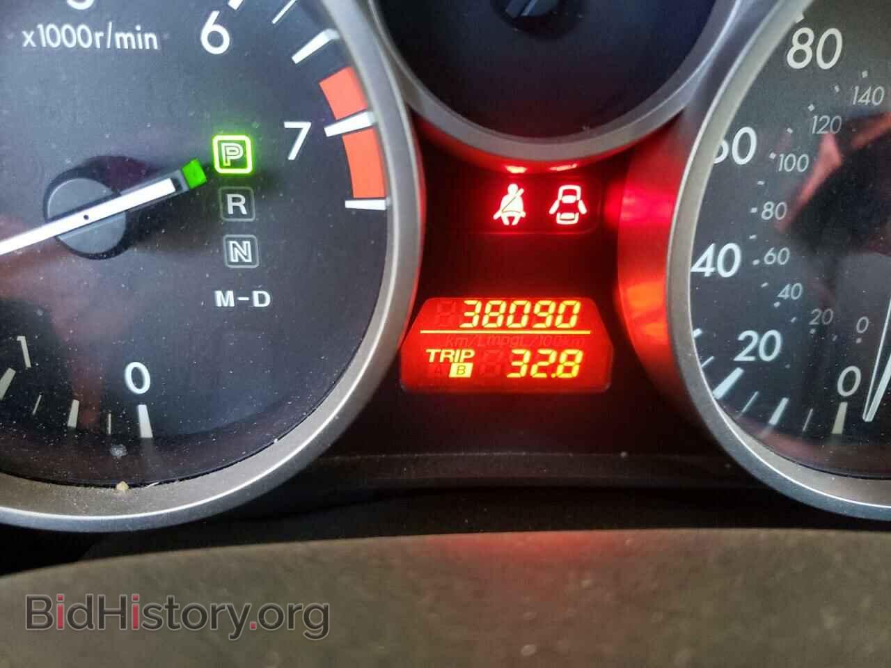 2015 MAZDA MX5 - VIN: JM1NC2PF3F0242096 - Фото 8