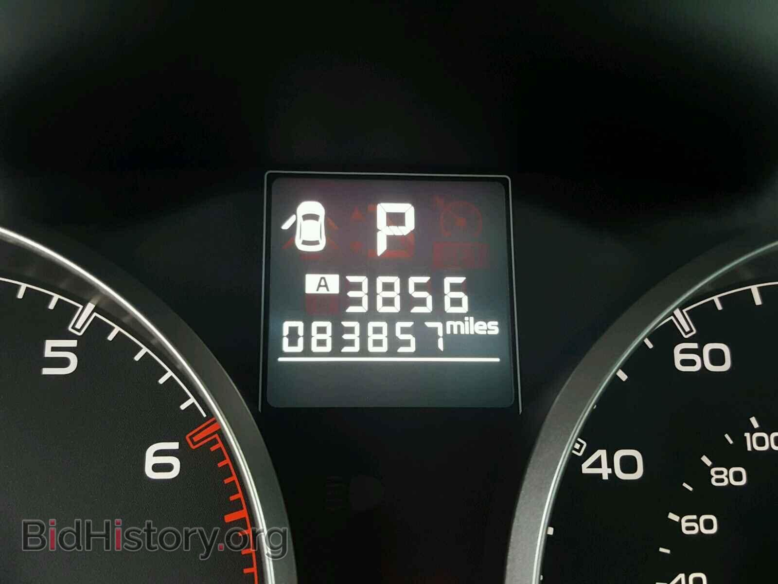 2013 SUBARU OUTBACK - VIN: 4S4BRCCC5D3260013 - Photo 8