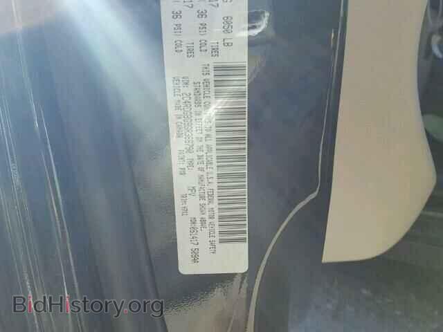 2016 DODGE CARAVAN - VIN: 2C4RDGBG9GR368790 - Фото 10