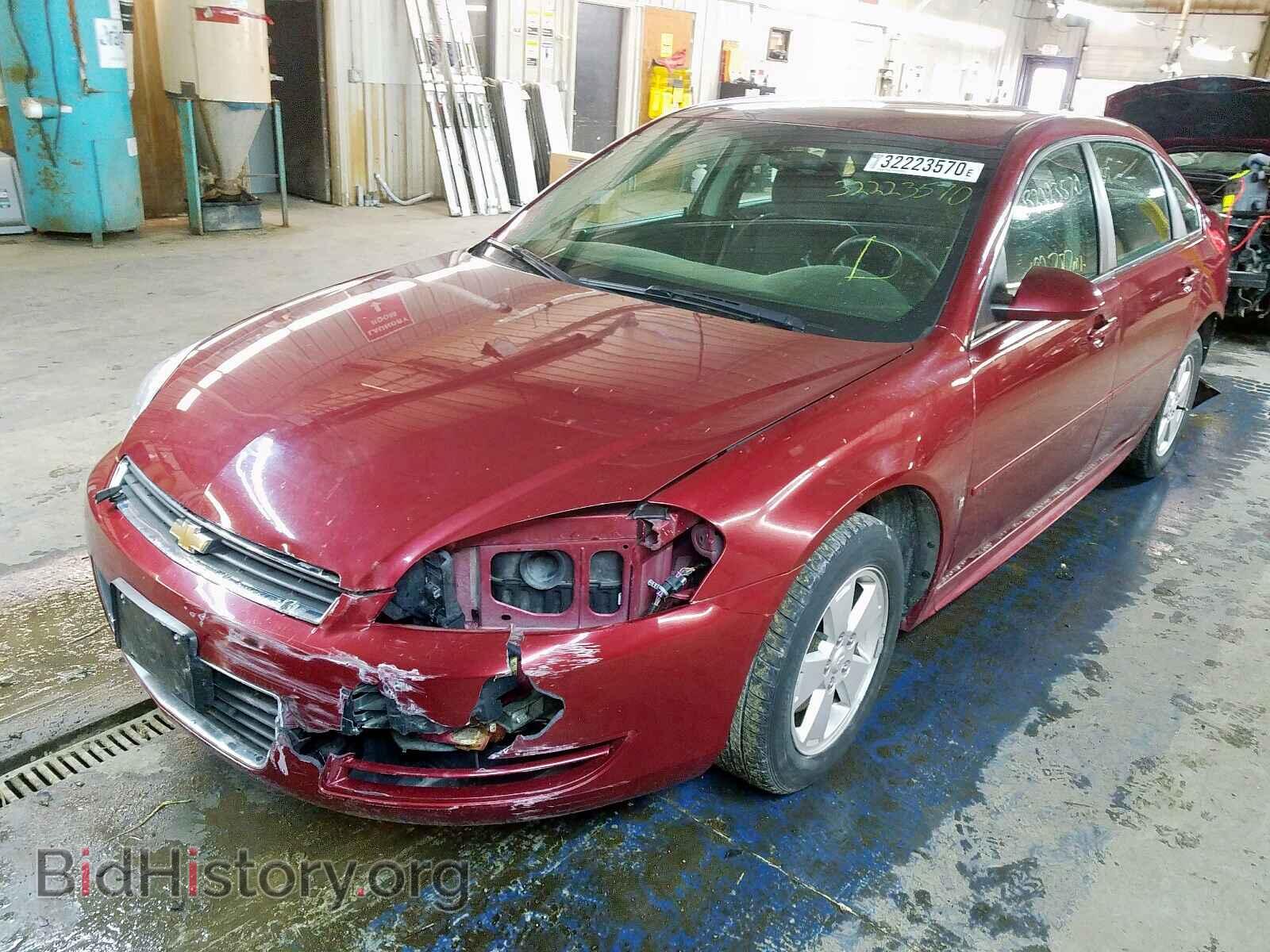 2009 CHEVROLET IMPALA - VIN: 2G1WT57N891293575 - Фото 2