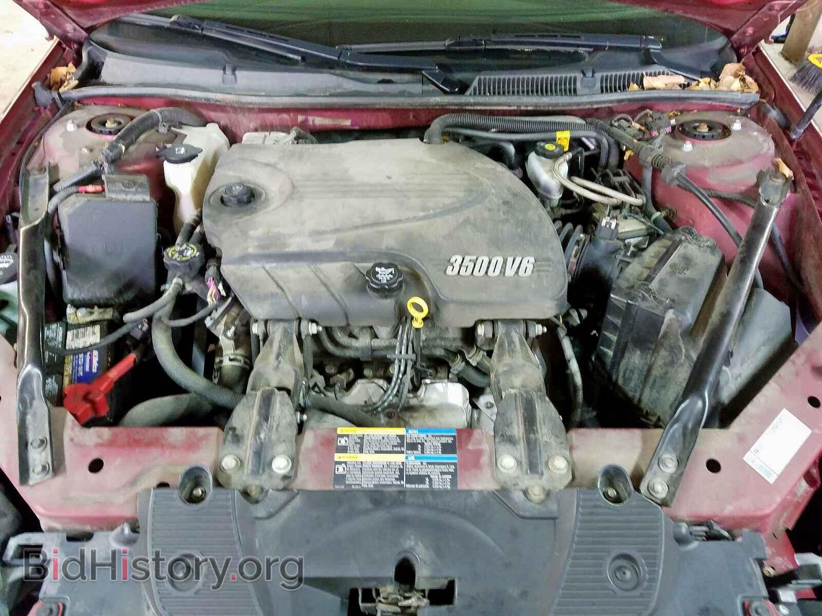 2009 CHEVROLET IMPALA - VIN: 2G1WT57N891293575 - Фото 7