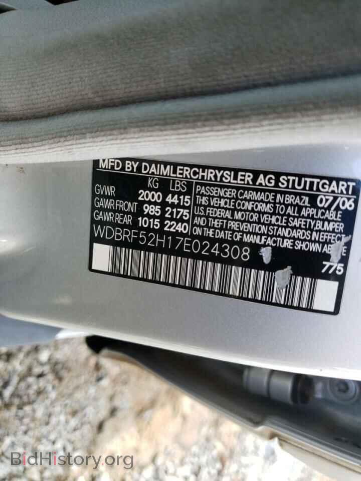 2007 MERCEDES-BENZ C-CLASS - VIN: WDBRF52H17E024308 - Фото 10