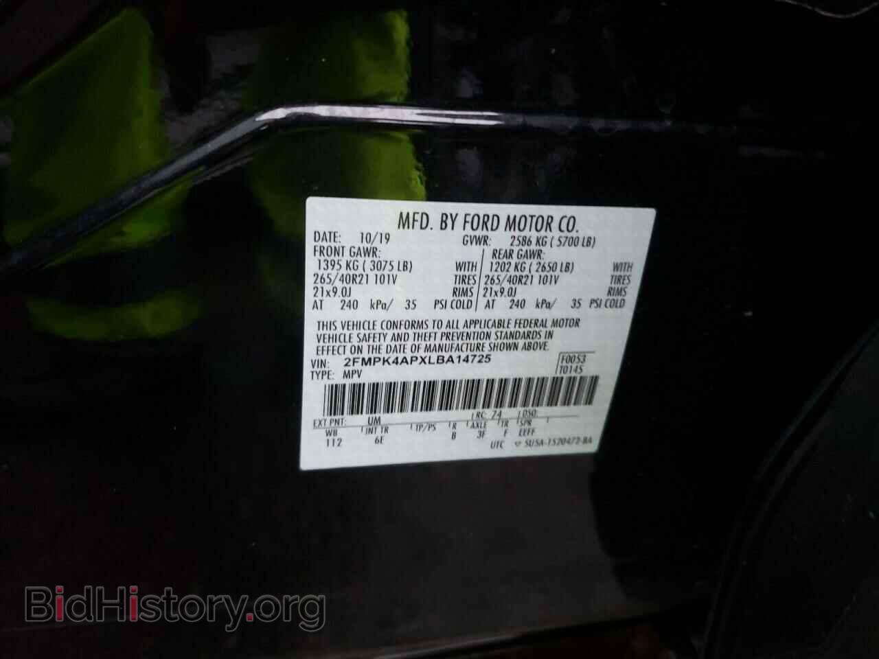 2020 FORD EDGE - VIN: 2FMPK4APXLBA14725 - Фото 10