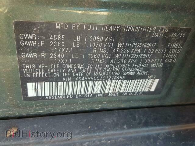 2012 SUBARU OUTBACK - VIN: 4S4BRBCC7C1216955 - Photo 10
