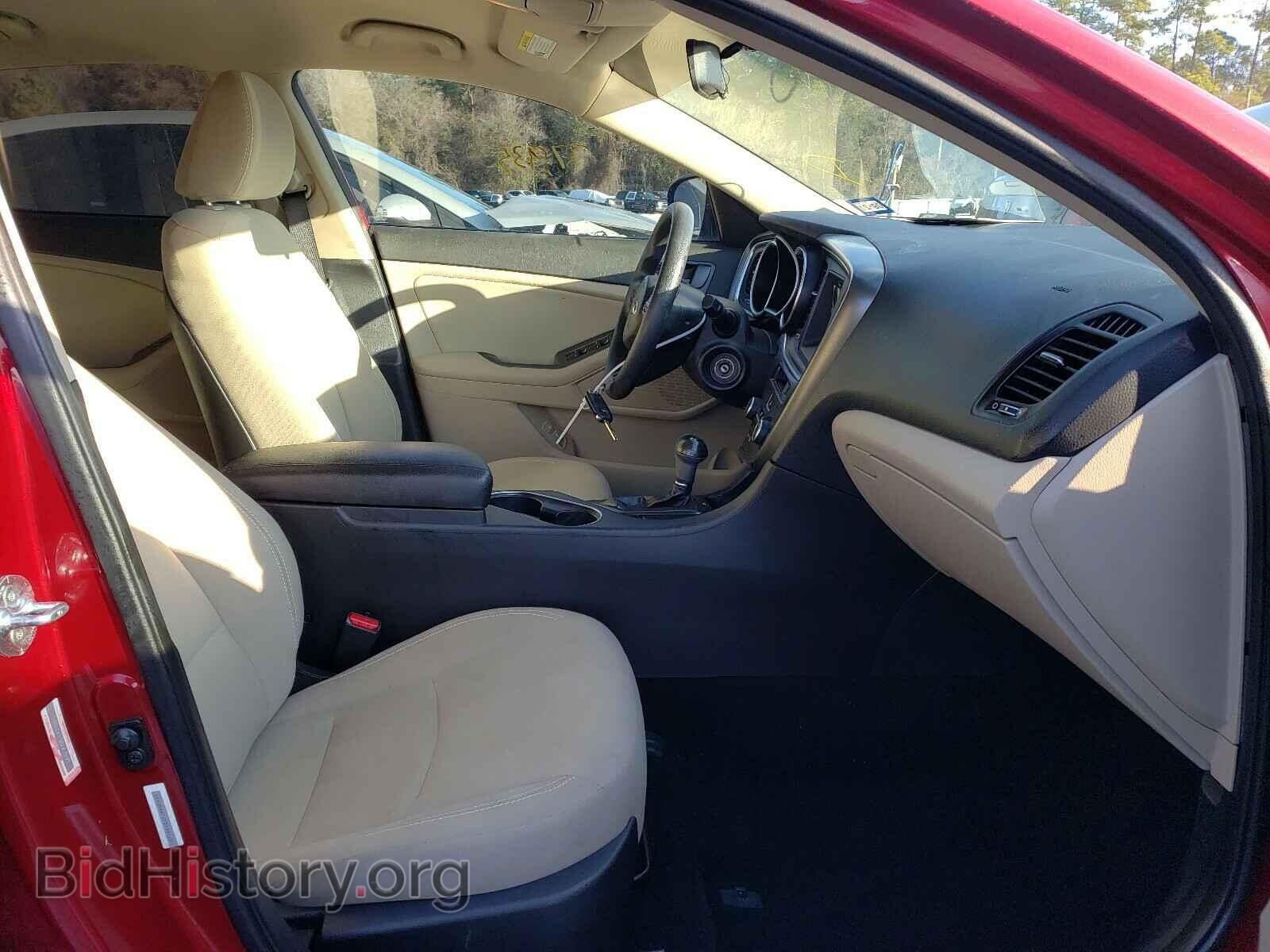 2015 KIA OPTIMA - VIN: 5XXGM4A71FG444128 - Фото 5