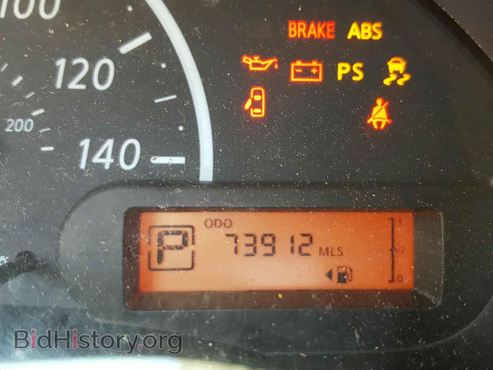 2017 NISSAN VERSA - VIN: 3N1CN7AP2HL846943 - Фото 8