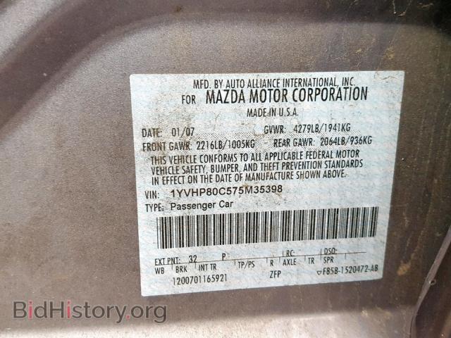2007 MAZDA 6 - VIN: 1YVHP80C575M35398 - Фото 10