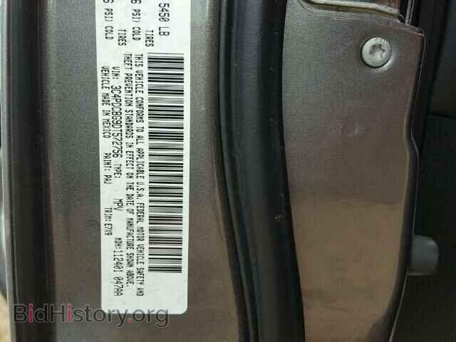 2013 DODGE JOURNEY - VIN: 3C4PDCBG9DT572756 - Фото 10