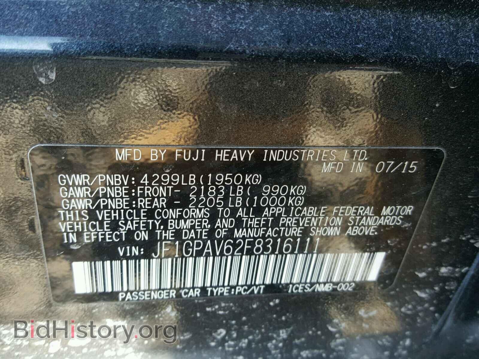 2015 SUBARU IMPREZA - VIN: JF1GPAV62F8316111 - Фото 10