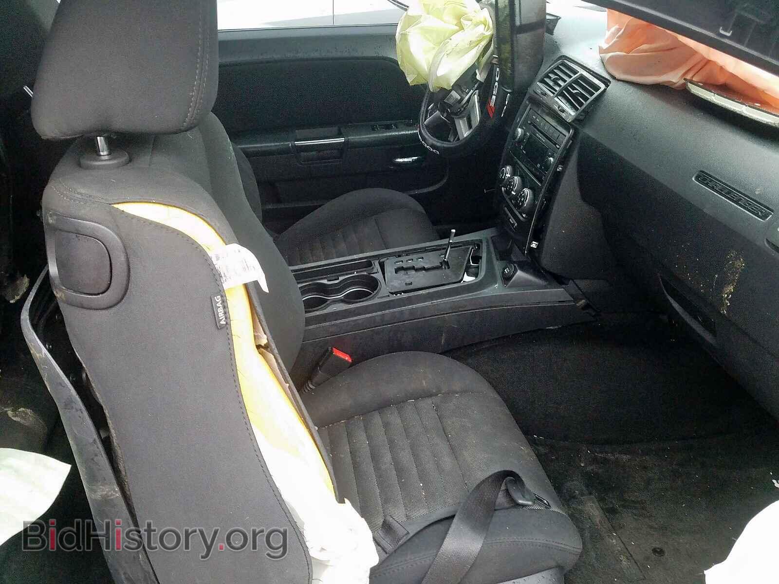2013 DODGE CHALLENGER - VIN: 2C3CDYAG5DH616147 - Photo 5