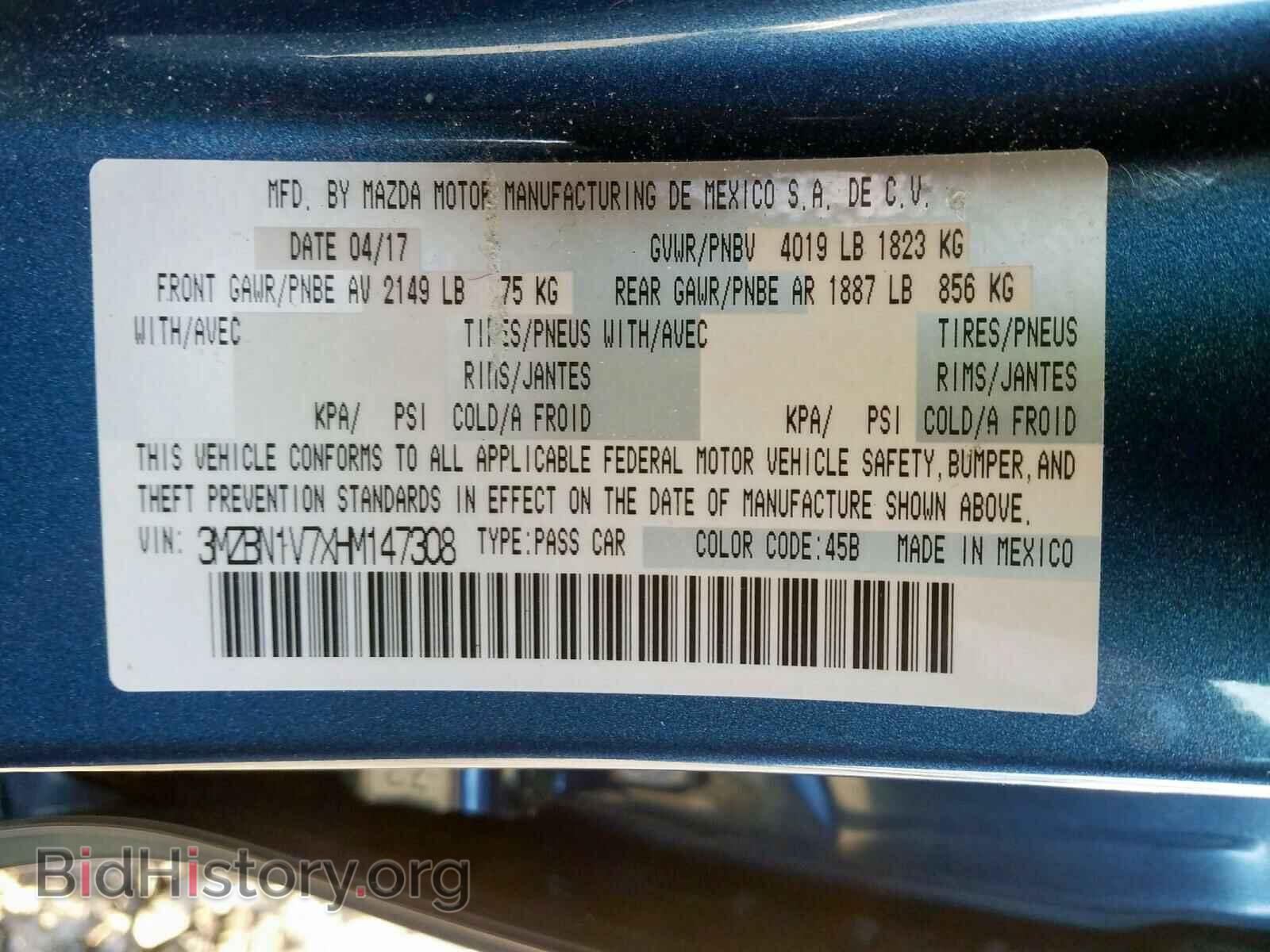 2017 MAZDA 3 - VIN: 3MZBN1V7XHM147308 - Фото 10