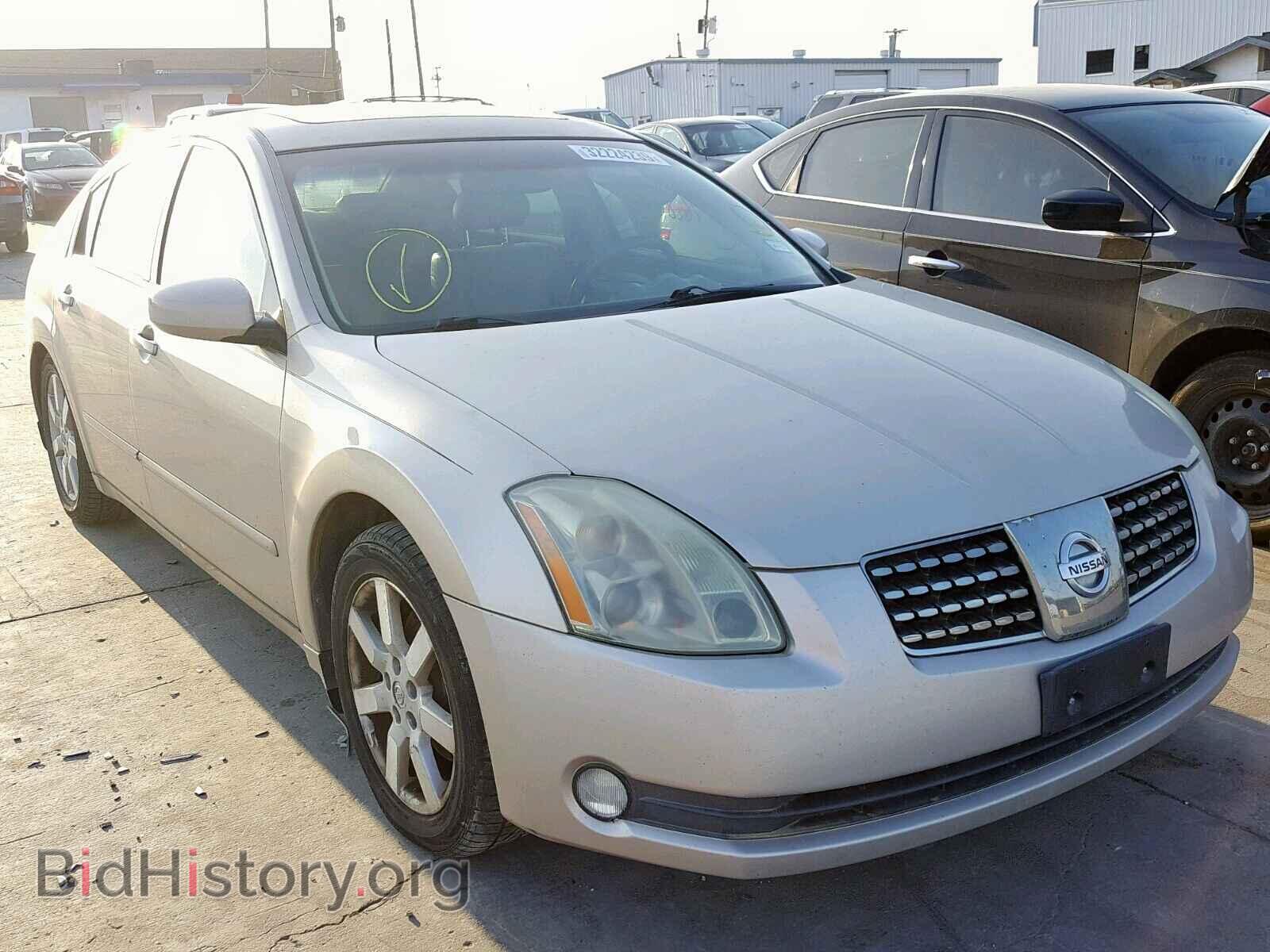 Photo 1N4BA41E76C815574 - NISSAN MAXIMA 2006