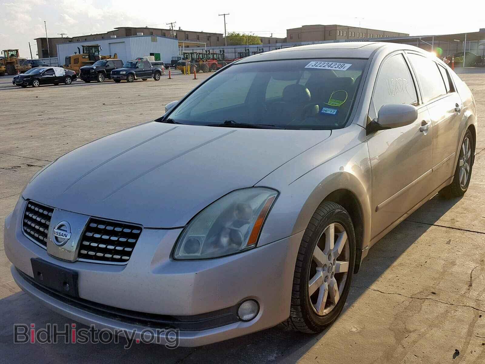 2006 NISSAN MAXIMA - VIN: 1N4BA41E76C815574 - Фото 2
