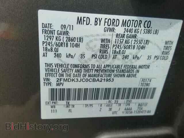 2012 FORD EDGE - VIN: 2FMDK3JC0CBA21953 - Photo 10