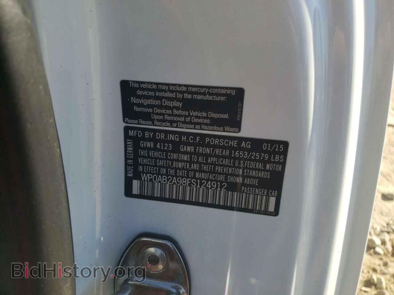 2015 PORSCHE 911 - VIN: WP0AB2A98FS124912 - Фото 10