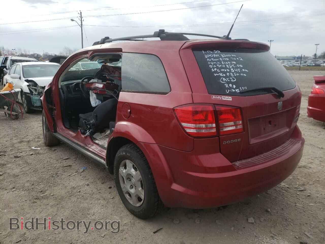 2010 DODGE JOURNEY - VIN: 3D4PG4FB2AT215915 - Фото 3