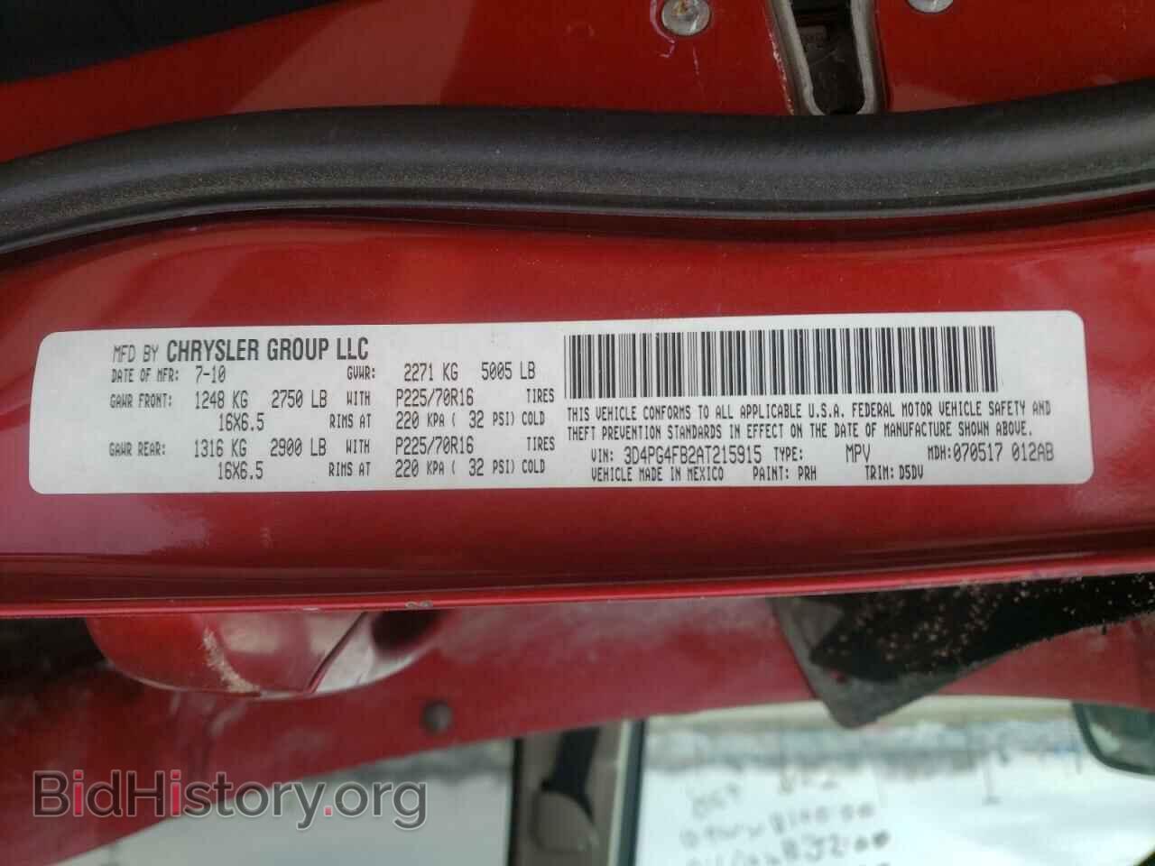 2010 DODGE JOURNEY - VIN: 3D4PG4FB2AT215915 - Фото 10