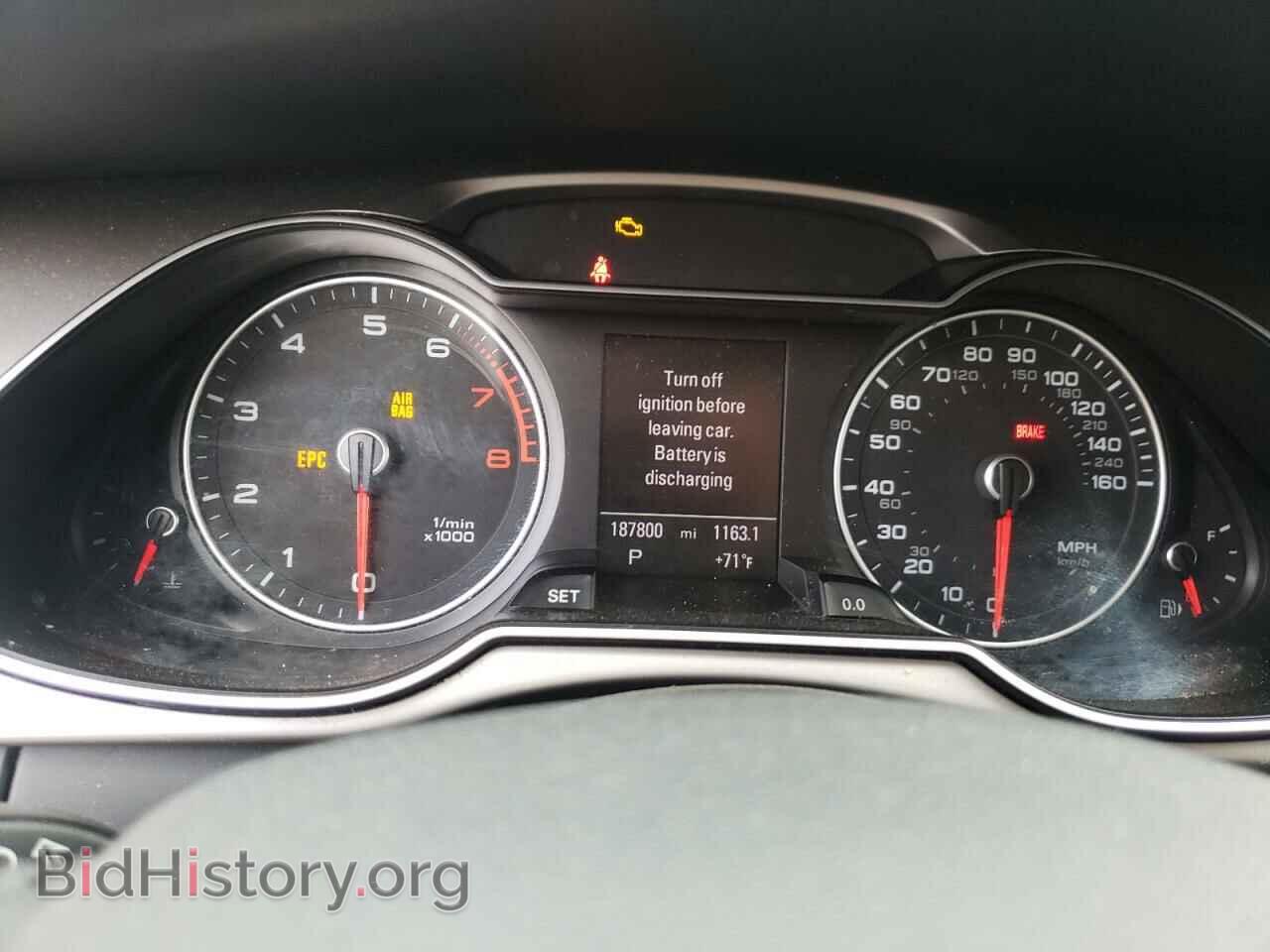 2014 AUDI A4 - VIN: WAUFFAFL2EA089374 - Фото 8
