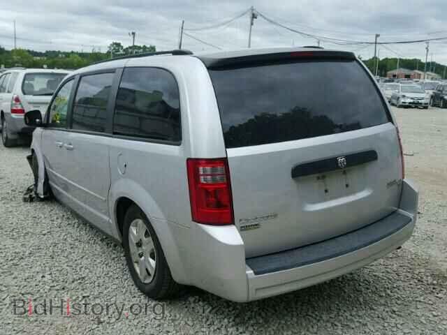 2009 DODGE CARAVAN - VIN: 2D8HN44E99R575980 - Фото 3