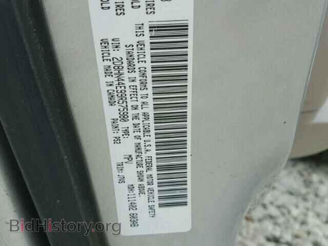 2009 DODGE CARAVAN - VIN: 2D8HN44E99R575980 - Фото 10