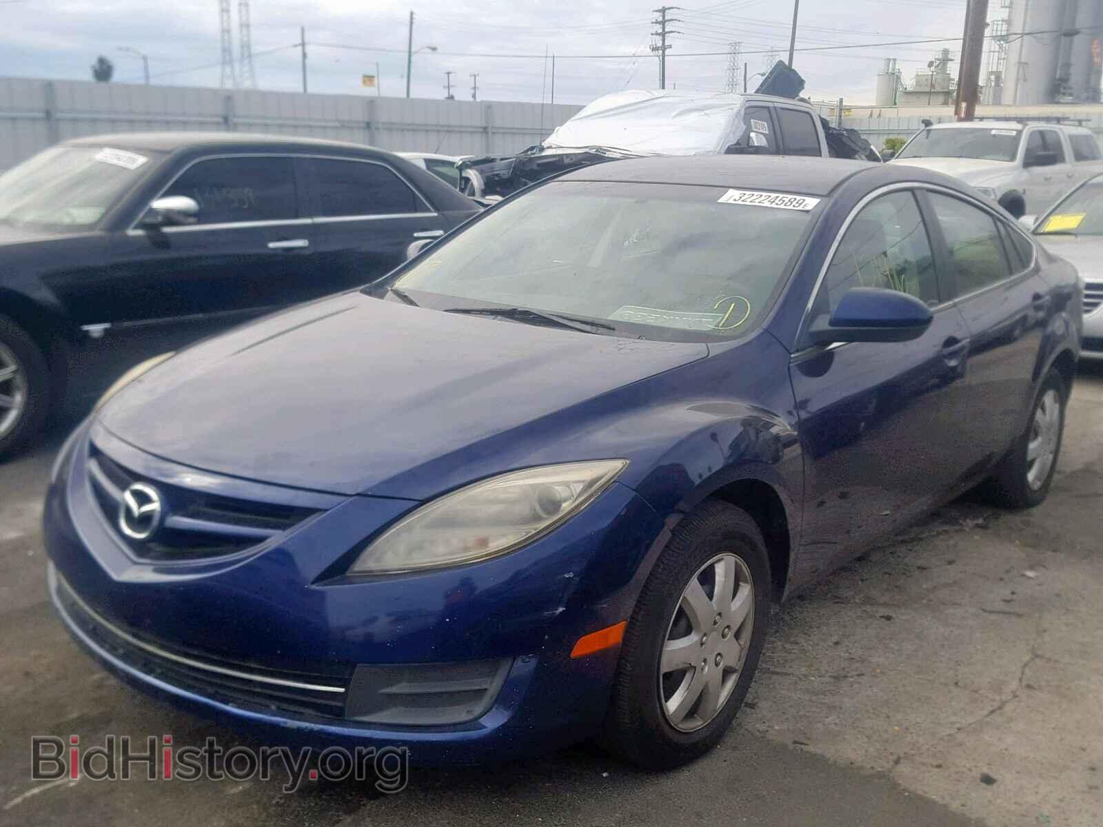 2010 MAZDA 6 - VIN: 1YVHZ8BHXA5M08868 - Фото 2