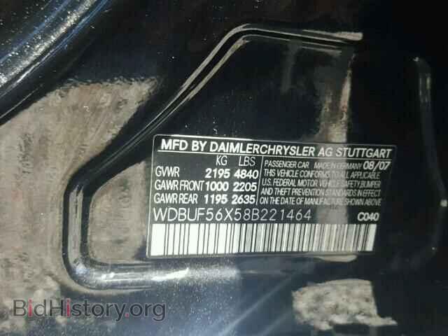 2008 MERCEDES-BENZ E - VIN: WDBUF56X58B221464 - Фото 10
