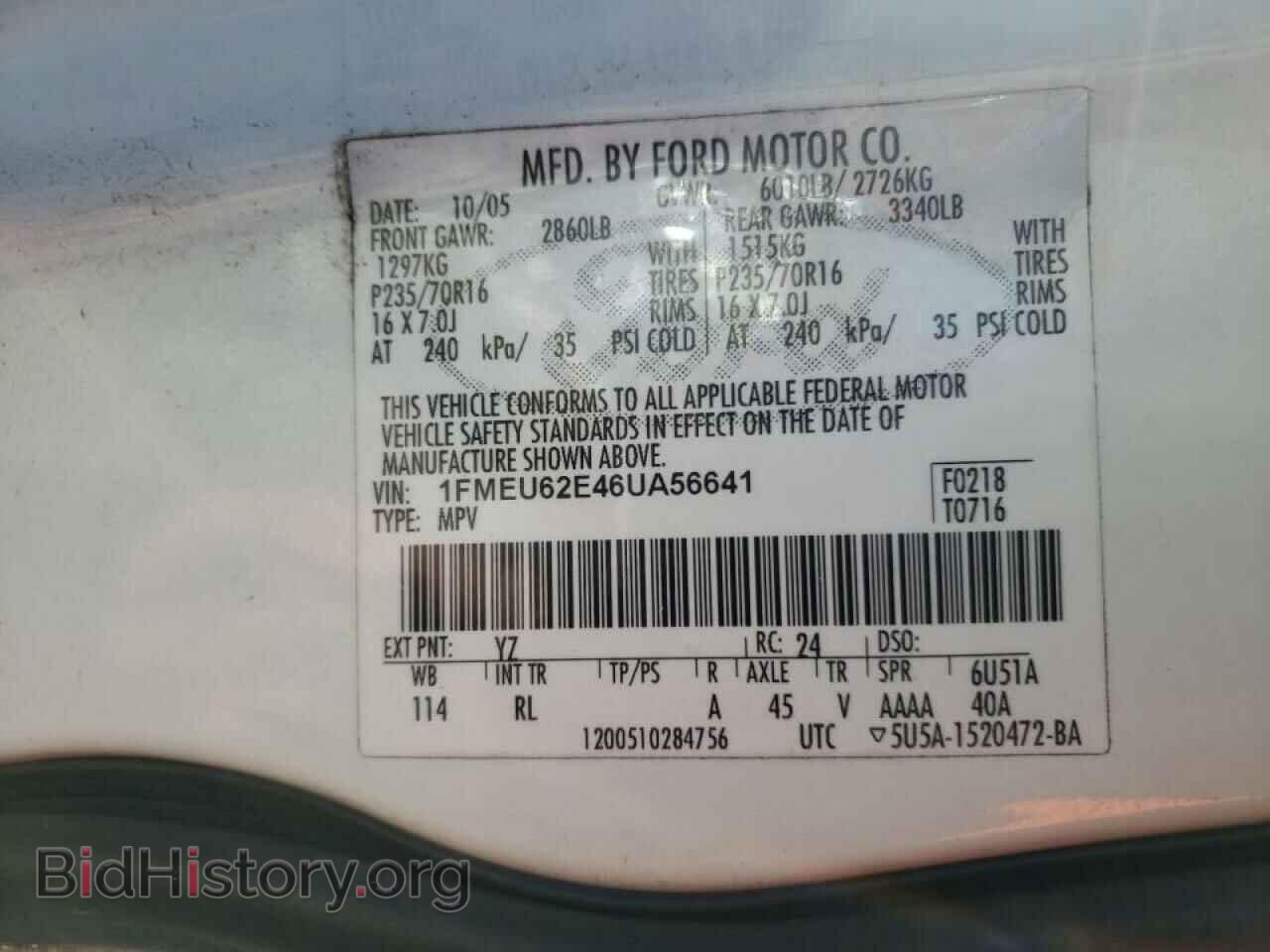 2006 FORD EXPLORER - VIN: 1FMEU62E46UA56641 - Фото 10