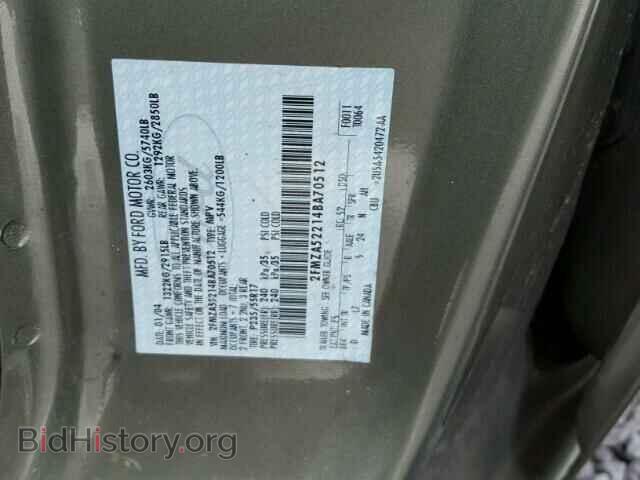 2004 FORD FREESTAR - VIN: 2FMZA52214BA70512 - Фото 10