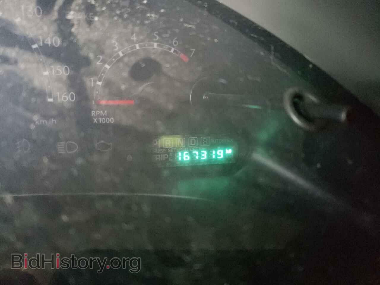 2008 CHRYSLER PACIFICA - VIN: 2A8GM48L78R644968 - Photo 8