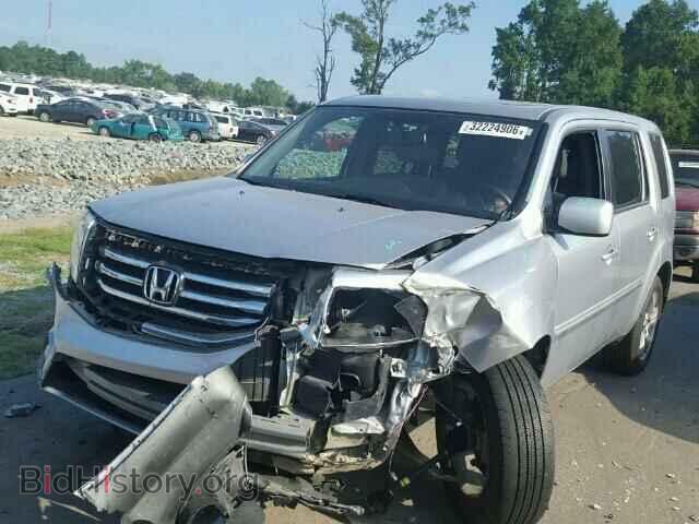 2015 HONDA PILOT - VIN: 5FNYF4H52FB063264 - Фото 2