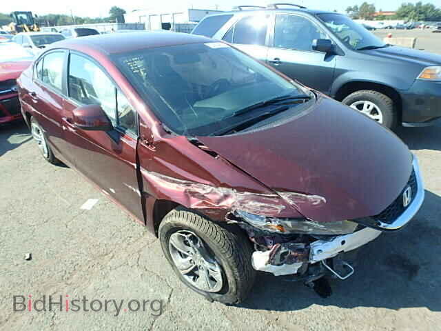 Фотография 19XFB2F58DE273686 - HONDA CIVIC 2013