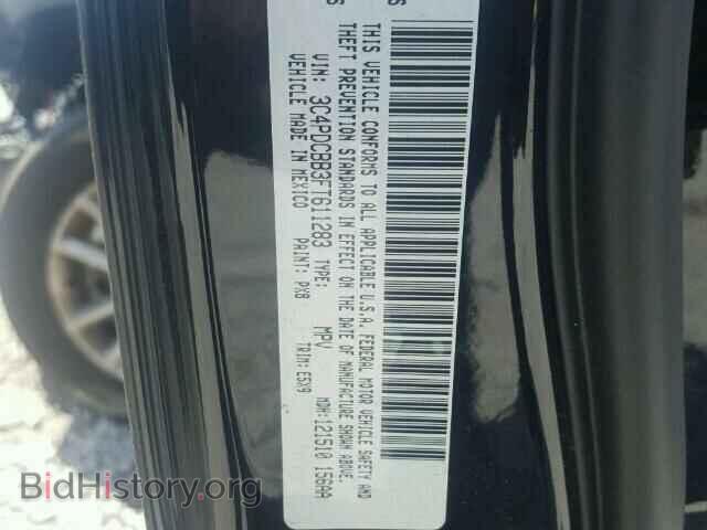 2015 DODGE JOURNEY - VIN: 3C4PDCBB3FT611283 - Photo 10