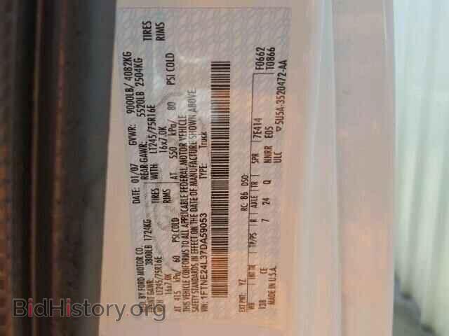 2007 FORD ECONOLINE - VIN: 1FTNE24L37DA59053 - Фото 10