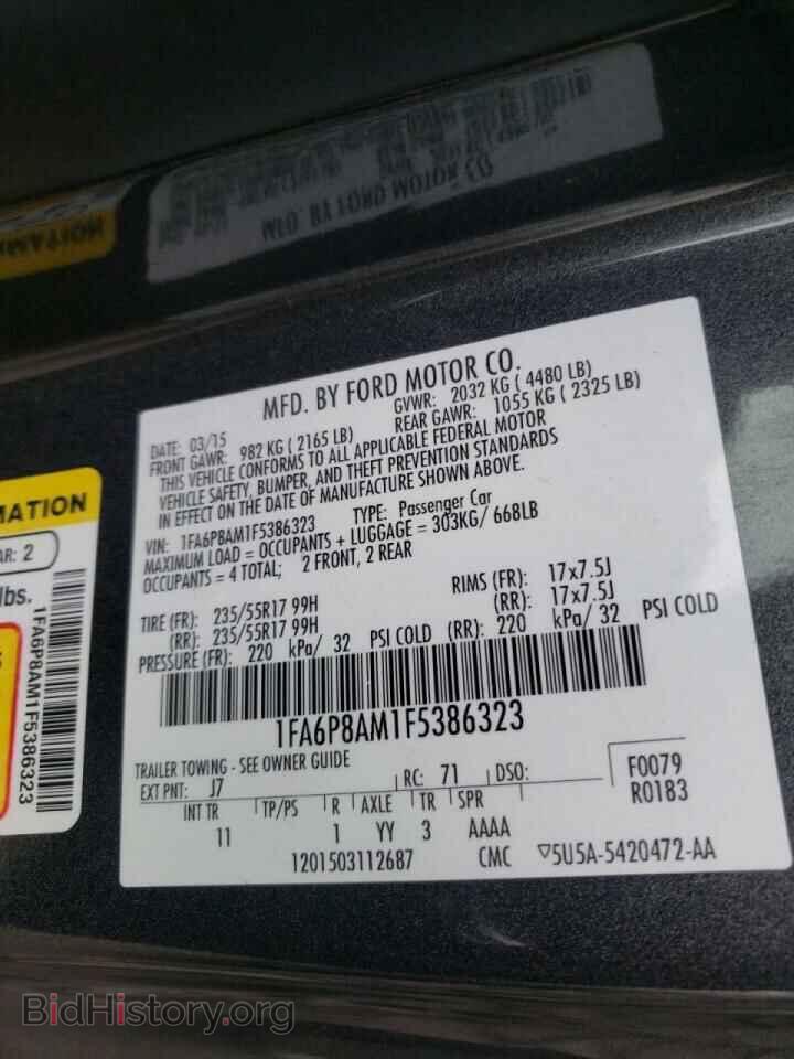 2015 FORD MUSTANG - VIN: 1FA6P8AM1F5386323 - Фото 10