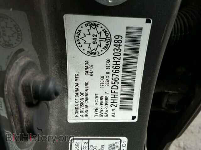 2006 ACURA CSX - VIN: 2HHFD56766H203489 - Фото 10