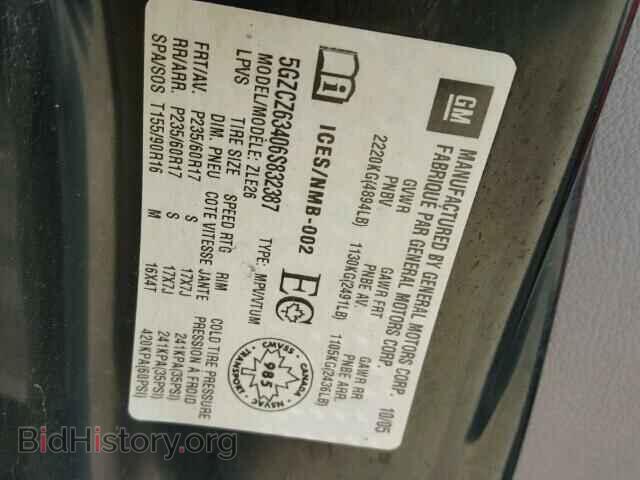 2006 SATURN VUE - VIN: 5GZCZ63406S832387 - Фото 10