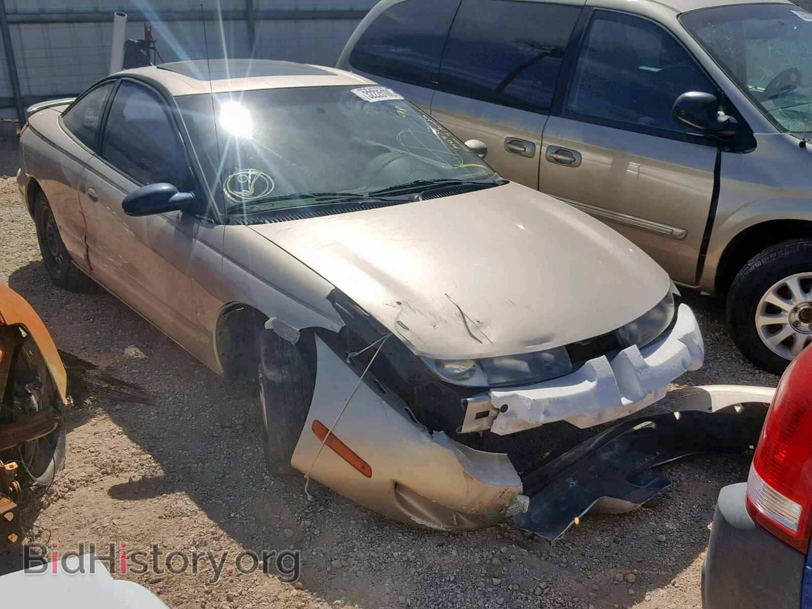Photo 1G8ZH1270WZ140838 - SATURN SC1/SC2 1998