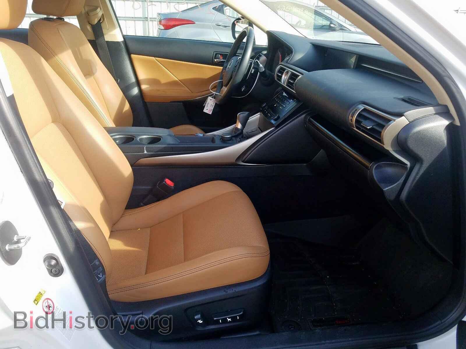 2014 LEXUS IS - VIN: JTHCF1D28E5013455 - Photo 5