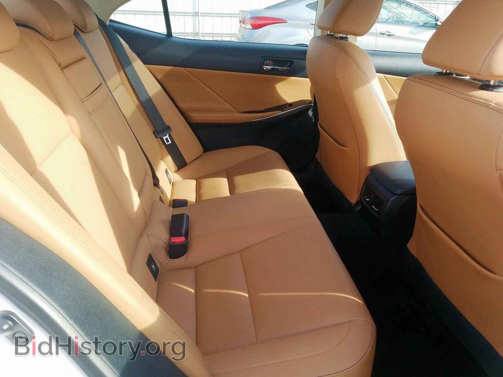 2014 LEXUS IS - VIN: JTHCF1D28E5013455 - Photo 6