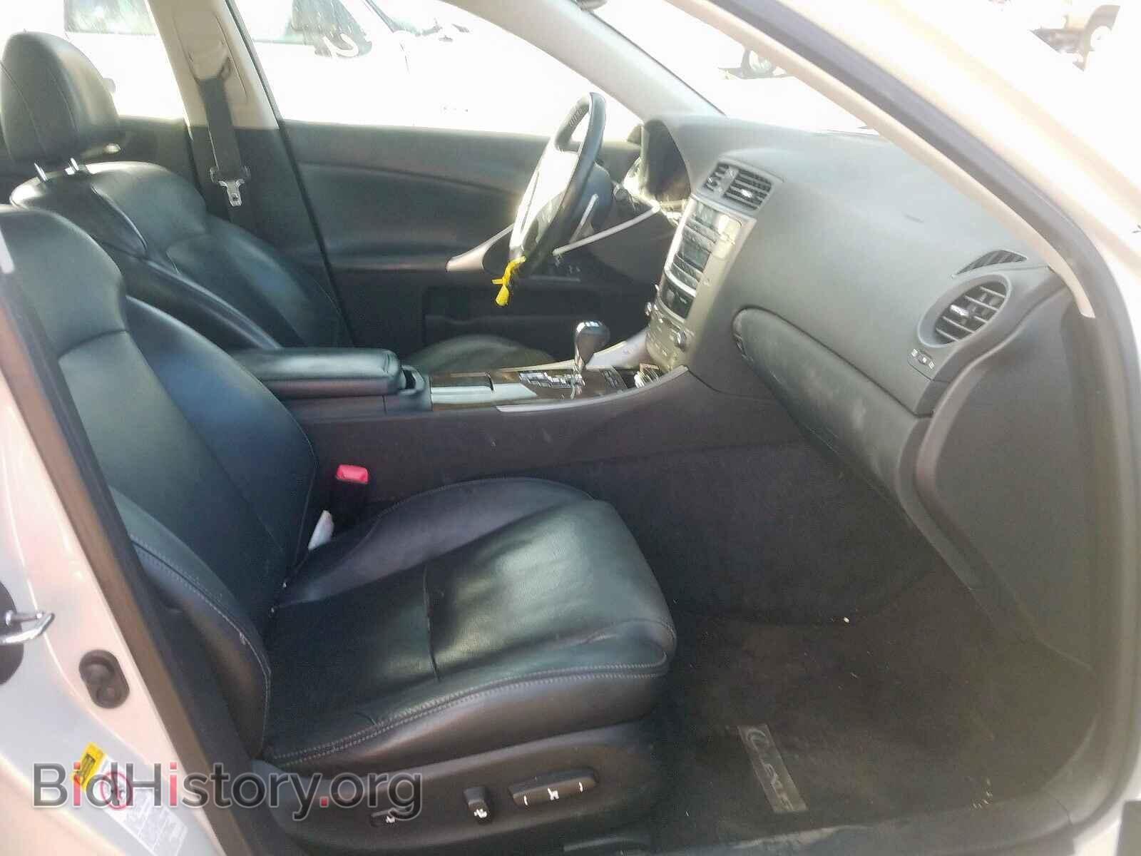 2009 LEXUS IS - VIN: JTHBK262695092365 - Фото 5