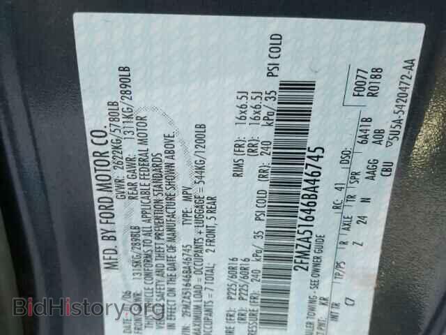 2006 FORD FREESTAR - VIN: 2FMZA51646BA46745 - Фото 10