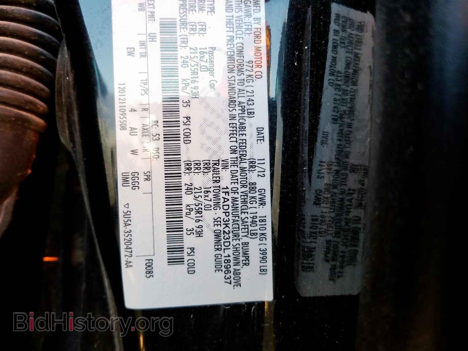 2013 FORD FOCUS - VIN: 1FADP3K23DL189637 - Фото 10